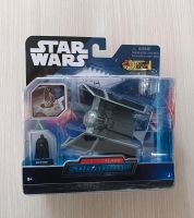 Star Wars Micro Galaxy Squadron #0016 Hessen - Gladenbach Vorschau