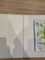 Balance Board, Nintendo Wii inkl. Wiifit Köln - Köln Dellbrück Vorschau
