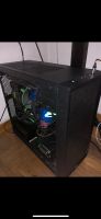 Gaming PC (2080S wassergekühlte) Hessen - Wetzlar Vorschau