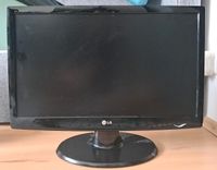 Lg Monitor Baden-Württemberg - Rastatt Vorschau