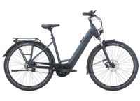 ✅DAMEN E-BIKE Pegasus Premio Evo 5F Belt⚡️ 625er AKKU⚡️ UVP**4399€* E-Bike Damen City Riemenantieb BOSCH PERFORMANCE SMART 201074, 201066, 201073  wie Cube, Riese&Müller Zahnriemen Nordrhein-Westfalen - Grevenbroich Vorschau