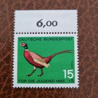 Bund Mi. 465 ** Jagdfasan Vogel Ornithologie Gummierung #2089 Niedersachsen - Aurich Vorschau