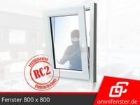 PVC Fenster nach Maß RC1 RC2 Einbruchschutz Kunststofffenster aus Polen DREH + KIPP Schutz Sachsen - Görlitz Vorschau