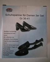 Damen Schuhspanner aus Kunststoff, verstellbare Länge, 2 x 3 Paar Baden-Württemberg - Stockach Vorschau