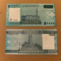 Banknote Somalien 50.000 Schilling 2010 unc Sachsen-Anhalt - Eisleben Vorschau