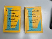 Langenscheidts Großes Schulwörterbuch Deutsch Französisch Hessen - Limburg Vorschau