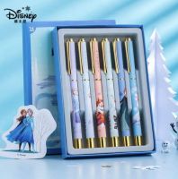 Frozen 6er Stift Füller Set - Neu Geschenk Elsa Einschulung - Essen - Essen-Stadtmitte Vorschau