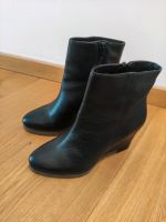 Stiefel schwarz Bayern - Weyarn Vorschau