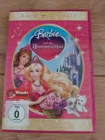 DVD Sammlung für Kinder u.a.  Disney Dresden - Niedersedlitz Vorschau