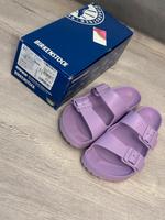 Birkenstock Arizona Flieder Nordrhein-Westfalen - Lünen Vorschau