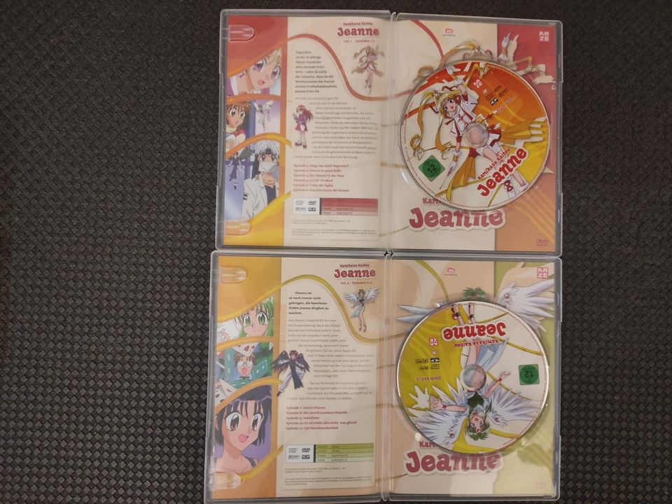 Anime Jeanne die Kamikazediebin - Gesamtausgabe - DVD - sehr gut in Dresden