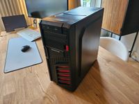 Gaming PC mit i5 4440 CPU und GTX 1660 SUPER GPU Eimsbüttel - Hamburg Rotherbaum Vorschau