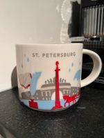 Starbucks You are here | St. Petersburg | Russland München - Schwabing-West Vorschau