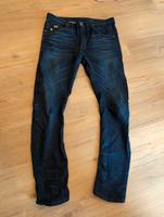 G-star Jeanshose Hessen - Schaafheim Vorschau