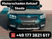 Motorschaden Ankauf Skoda Yeti Octavia Fabia RS Super B Rapid TDI Bayern - Aschaffenburg Vorschau