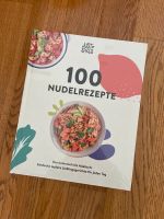 Just Spices Kochbuch Neu und OVP Düsseldorf - Rath Vorschau