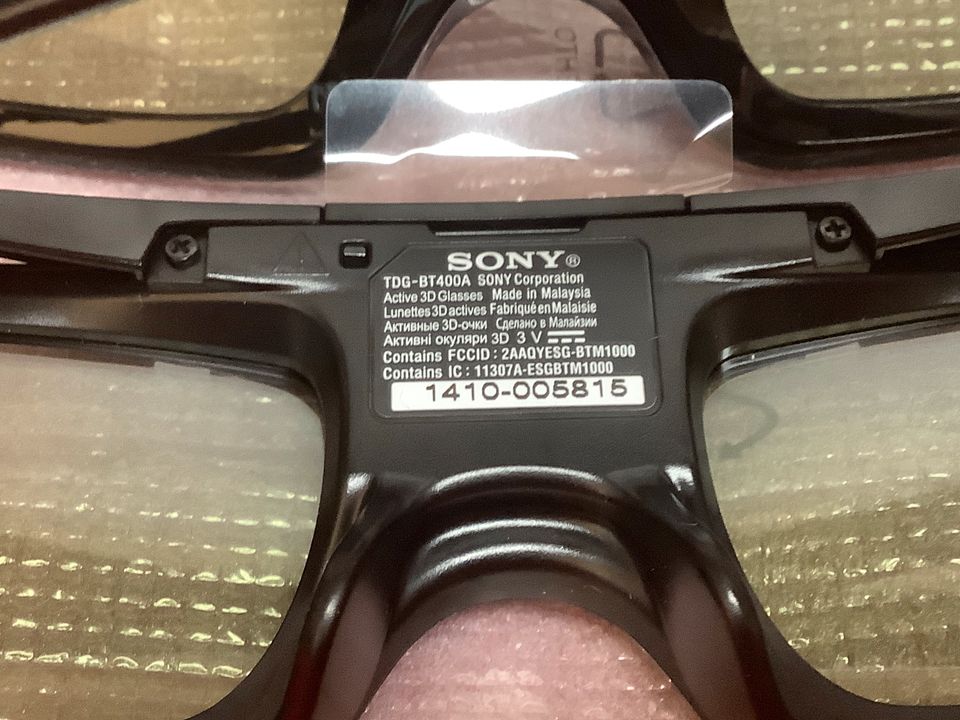 3D Brillen, 2 x SAMSUNG, 2 x SONY in Gera