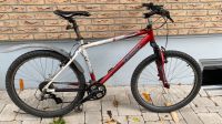 Mountainbike, 26 Zoll, 21 Gänge, Shimano, rot/weiß, neue Bremsen Wandsbek - Hamburg Bergstedt Vorschau