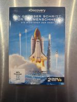 Ein großer Schritt für die Menschheit -die Mission der Nasa - DVD Wandsbek - Hamburg Rahlstedt Vorschau