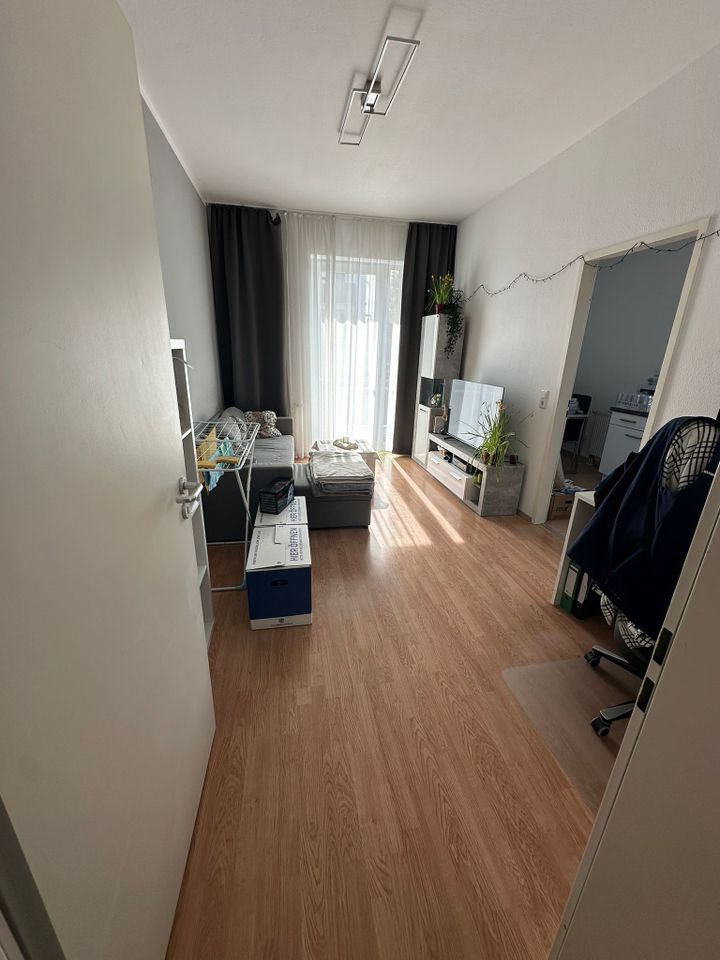 Ruhige 2-Zimmer Wohnung mit Balkon! in Köln