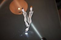 USB-Kabel mit Kupplung Nordrhein-Westfalen - Hennef (Sieg) Vorschau