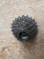 Shimano Cassette CS-6500 11-23 - Ultegra Zahnkranz Hamburg-Mitte - Hamburg St. Georg Vorschau