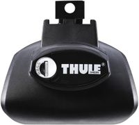 Set Thule 757 Rapid System - Dachträger für offene Dachreling Pankow - Prenzlauer Berg Vorschau