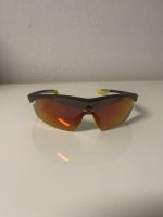 Rudy Project Fahrradbrille Sonnenbrille Nordrhein-Westfalen - Löhne Vorschau