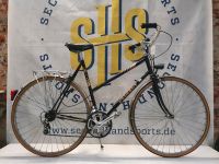 PEUGEOT Champagne Vintage Damen City Rennrad - sehr leicht München - Maxvorstadt Vorschau
