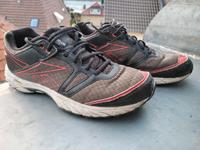 Reebok Triplehall 4.0 Thüringen - Jena Vorschau