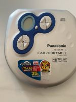 Panasonic Walkman Cd Player OVP Bayern - Fürth Vorschau