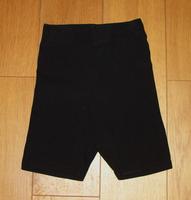 1a H&M DIVIDED Damen kurze Hose Sporthose Freizeithose Gr XS = 34 Niedersachsen - Jever Vorschau