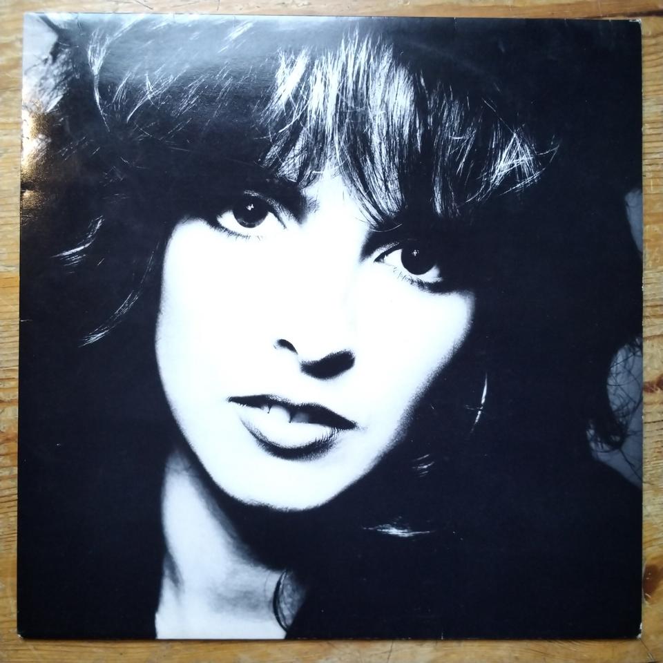 Nena Feuer & Flamme LP 1985 Vinyl vg+ Irgendwie Irgendwo +Katalog in Kiel