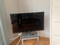 Samsung 46 Zoll Fernseher 1080p(FHD) Baden-Württemberg - Karlsruhe Vorschau