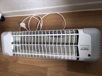 Wickeltisch Strahler REER Typ: IW600  230V/600W Dresden - Räcknitz/Zschertnitz Vorschau