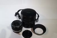 Olympus Objektiv 28mm Auto-W 1:3,5 mit Gegenlichtblende Baden-Württemberg - Löwenstein Vorschau