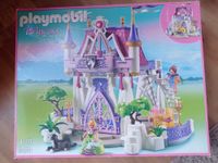 Playmobil Princess Castle 5474 Dortmund - Eving Vorschau