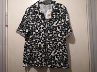Bluse von Rabe, Gr. 46, NEU! Hessen - Steinau an der Straße Vorschau