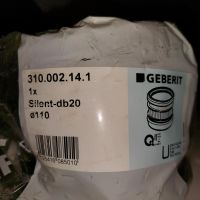 Geberit Silent db 20 Stützmuffe Dehnmuffe DN 110 Hessen - Mainhausen Vorschau