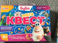Gesellschaftsspiele Умные игры,Буба,Мега квест 5+,новая Sachsen - Radebeul Vorschau
