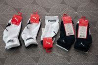 Socken Puma Größe 27 bis 30 2er Pack Rheinland-Pfalz - Rockenhausen Vorschau