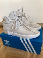 Adidas Sneaker Herren beige Gr.442/3 Baden-Württemberg - Erbach Vorschau