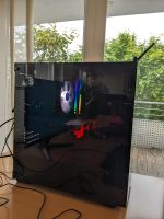 Gaming PC in sehr gutem Zustand Rheinland-Pfalz - Römerberg Vorschau