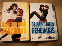 Manga Dein und mein Geheimnis 1+2 Bayern - Allershausen Vorschau