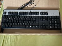 USB Tastatur HP Bayern - Marzling Vorschau