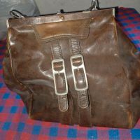 Retro Handtasche Bayern - Markt Rettenbach Vorschau