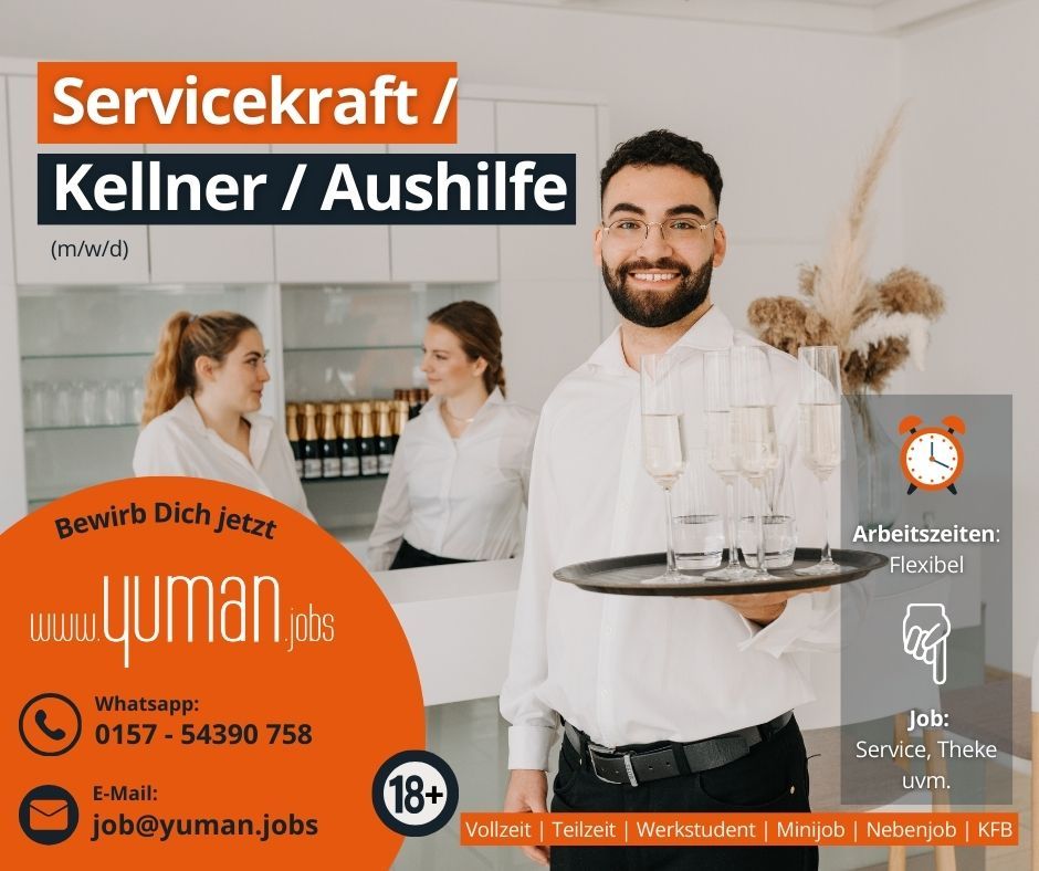 #Aushilfe #Servicekraft #Kellner (m/w/d) #Gastro #14€ #Frankfurt in Frankfurt am Main