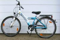 Jugend-/Kinderfahrrad: Pegasus AVANTI Baden-Württemberg - Böblingen Vorschau