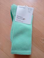 Neu Esprit 2 Paar Socken Gr. 35-38 grün Bayern - Wiesentheid Vorschau