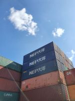 Lagercontainer Seecontainer ELMSHORN | 12m ~ 40ft-DV - BRUTTO Kreis Pinneberg - Elmshorn Vorschau